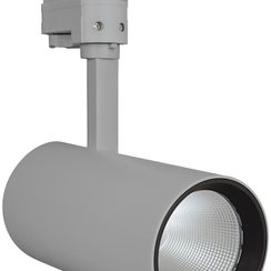 Projecteur pour rail LED LDV TRACK SPOT D85, 35W 940 24° UGR<16 gris
